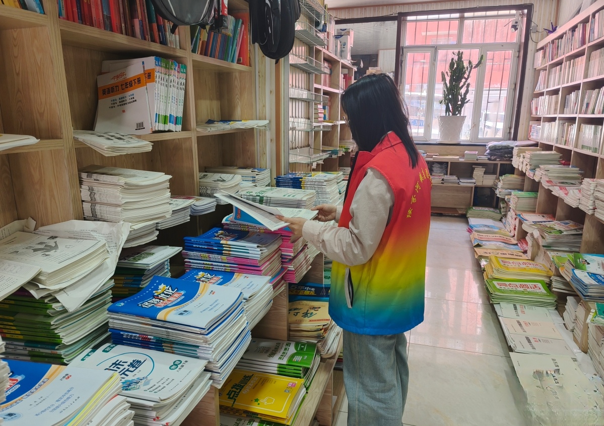 微信图片_20260621192858_405_9.jpg