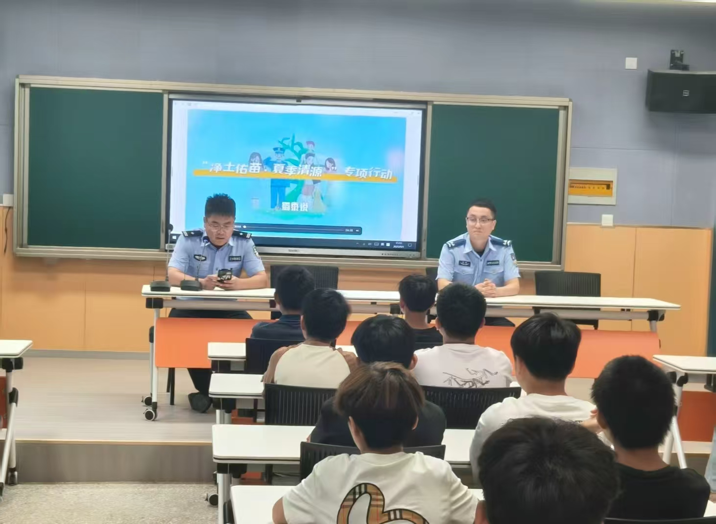 微信图片_20260622140919_514_14.jpg