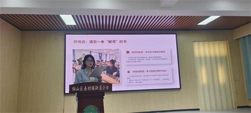 45203cdc1cc9117779f2f5c0ecd22ea5_看图王.jpg