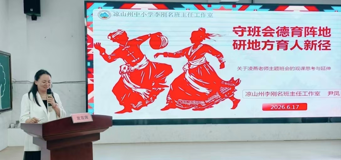 微信图片_20260623143715.jpg
