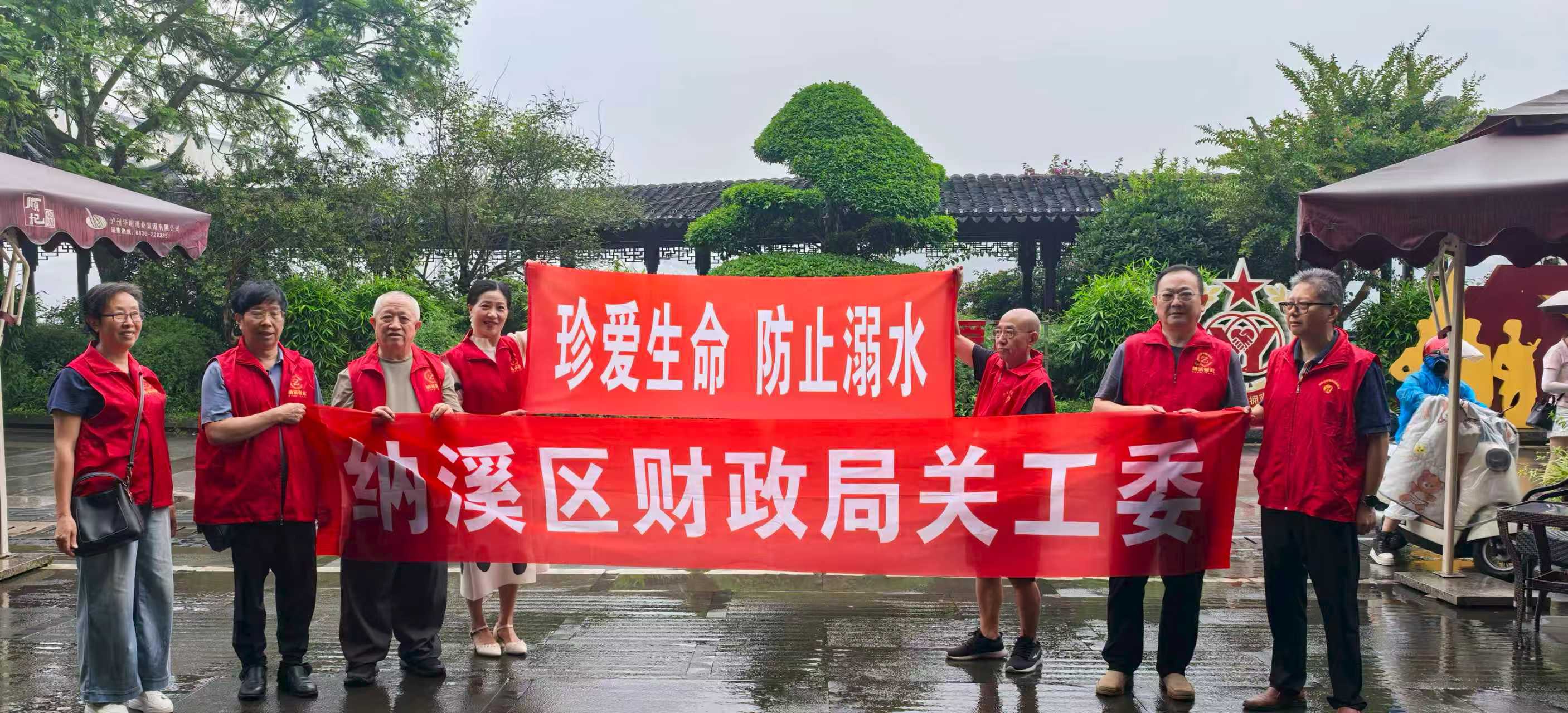 微信图片_20260617162033_1832_58.jpg