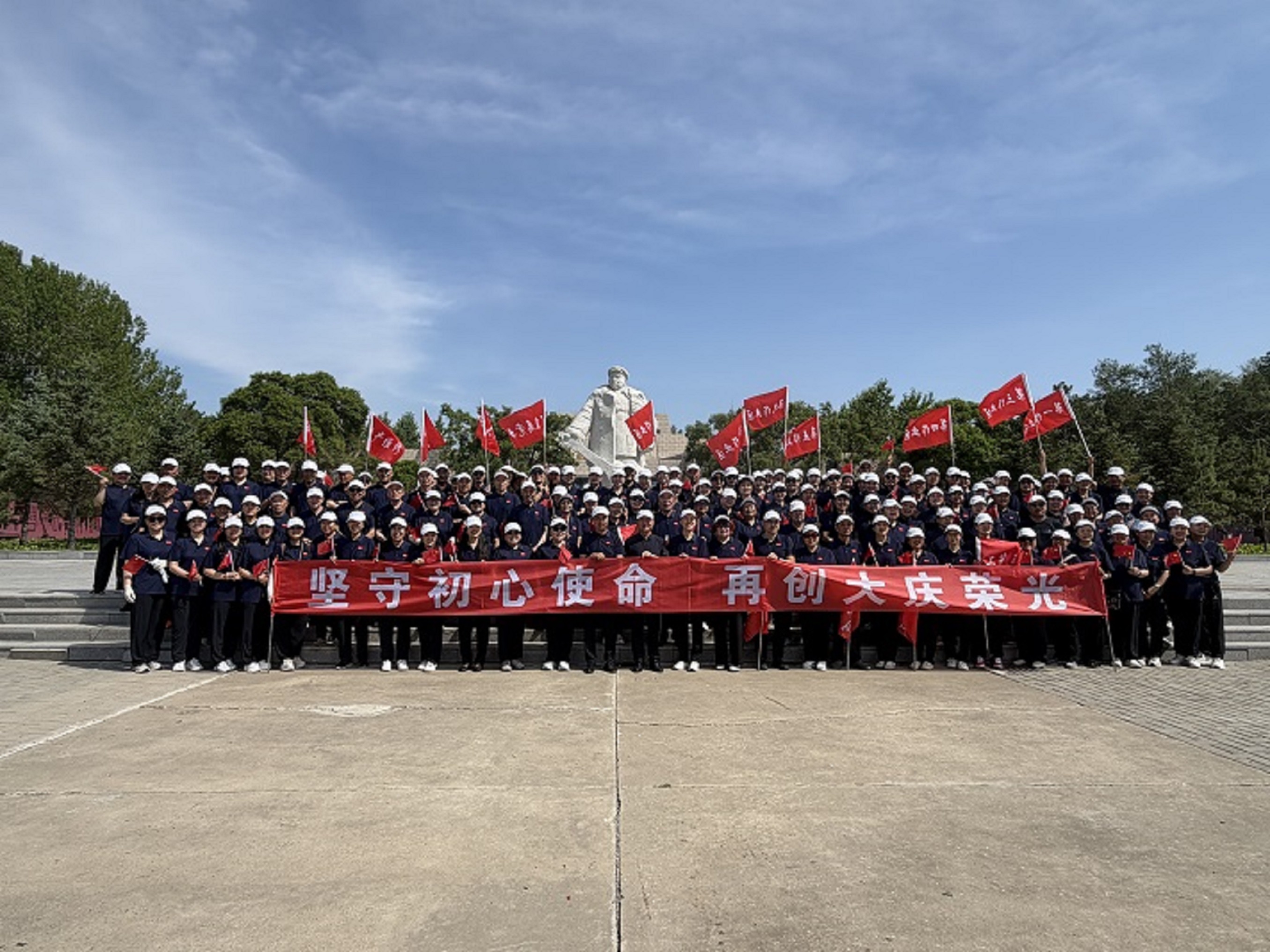 中国石油大庆油田大庆油田第二采油厂关工委开展“坚守初心使命  再创大庆荣光”参观活动1.jpg