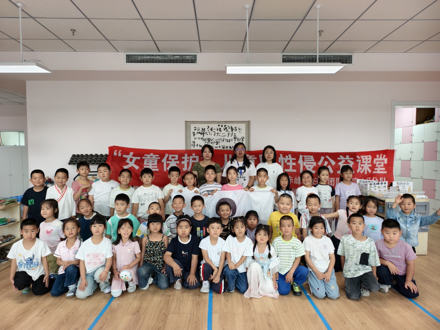 第六幼儿园关工委“关爱女童成长，守护花季绽放”女童安全保护活动照片12_副本.jpg