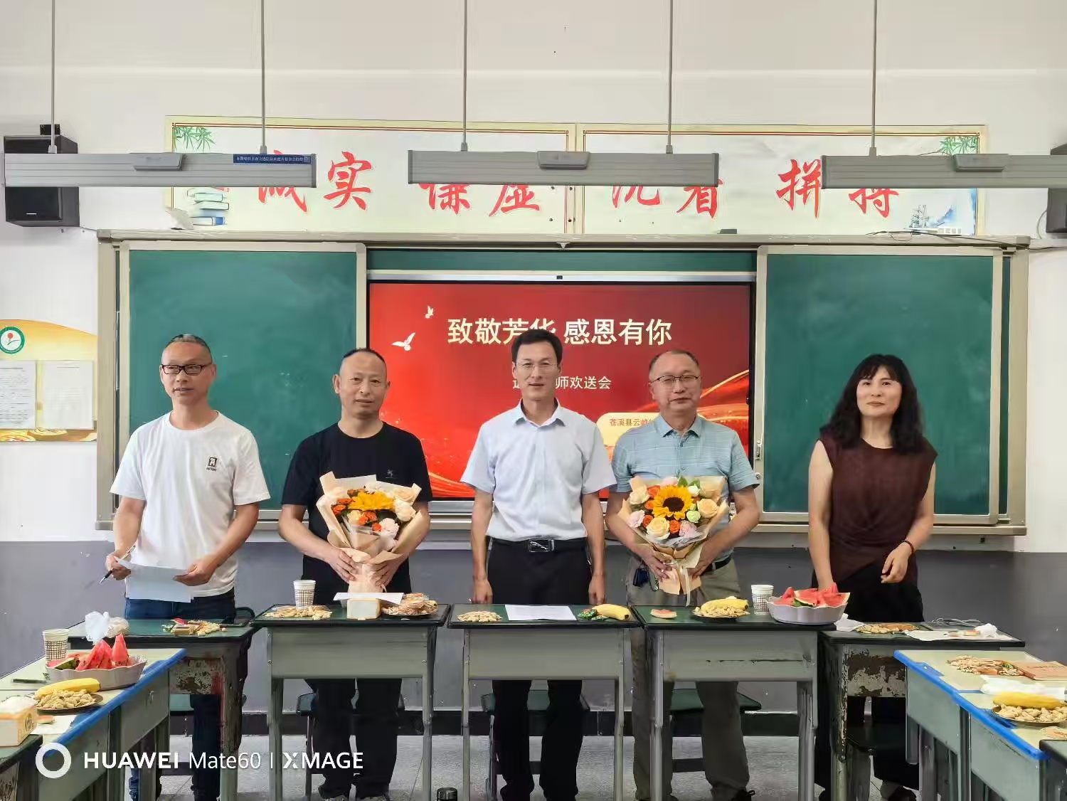微信图片_20260624124555_2_17.jpg