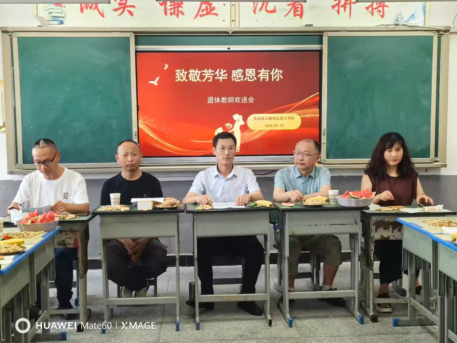 微信图片_20260624124605_4_17.jpg