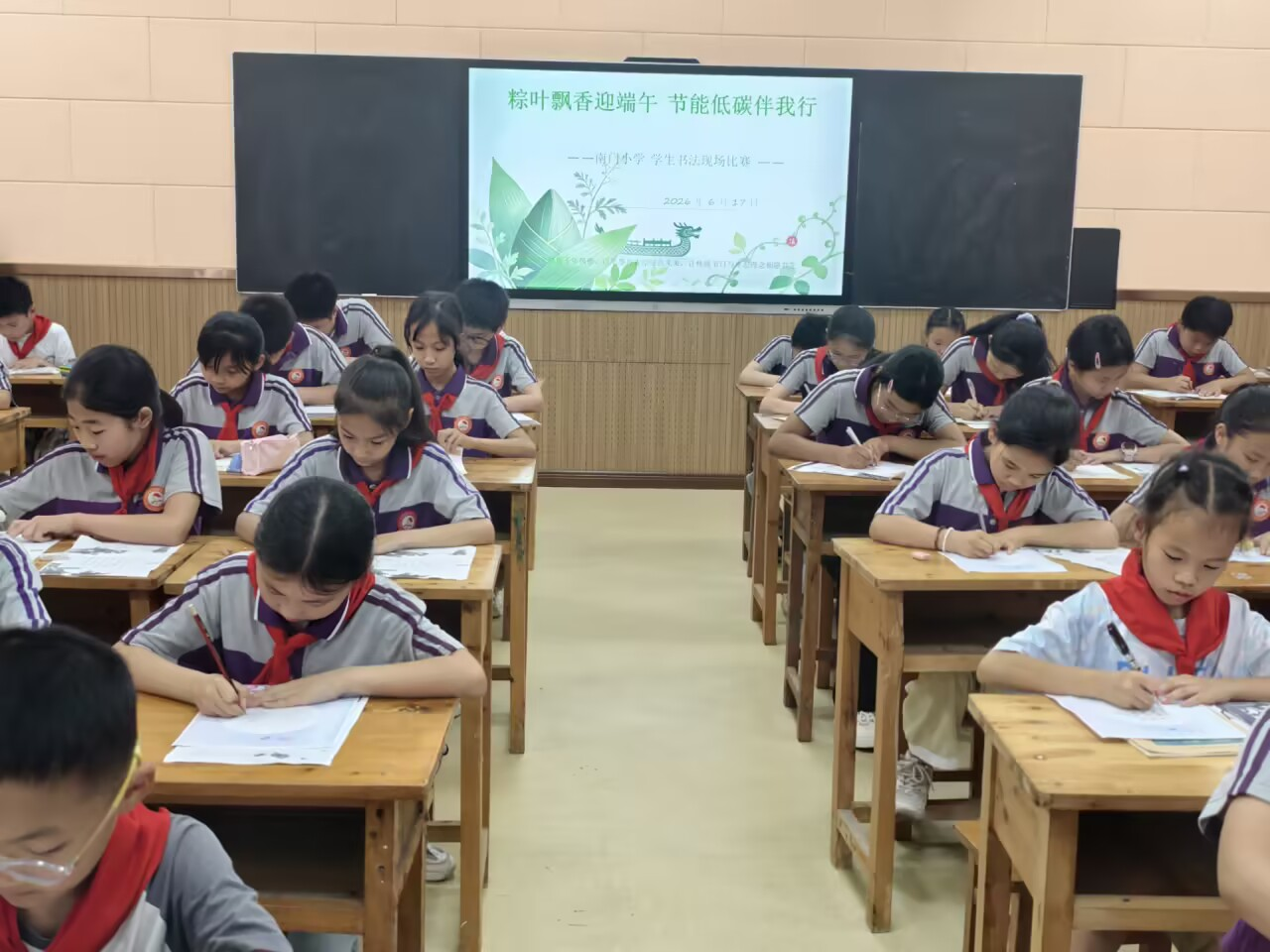 图片3.png