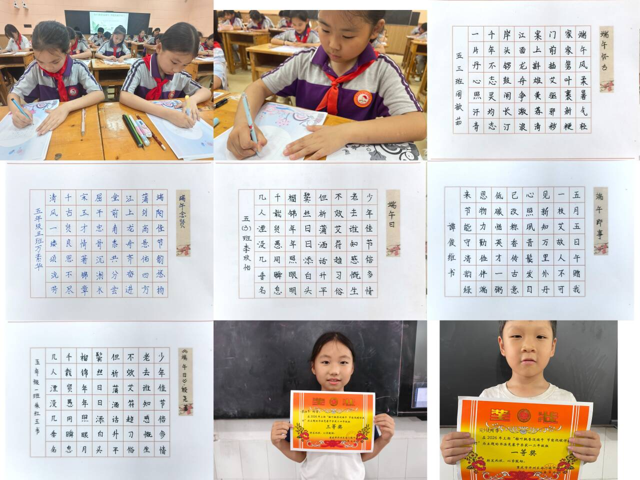 图片4.png
