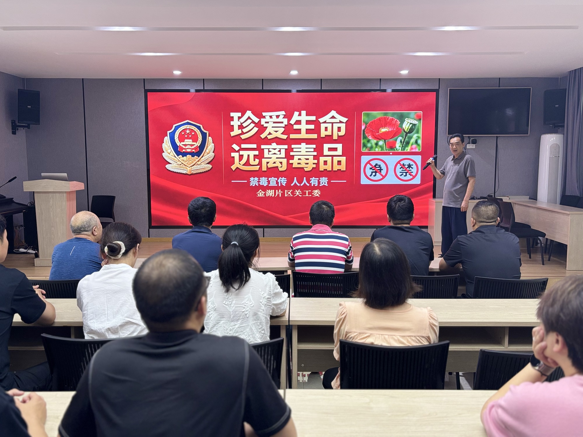 微信图片_20260624152328_421_239.jpg