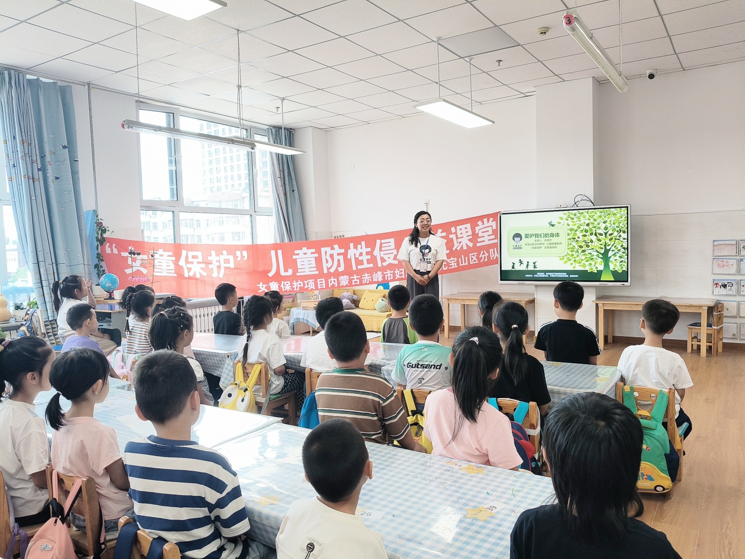 第三幼儿园关工委开展“守护花开 相伴成长”防性侵教育专题讲座照片2_副本.jpg