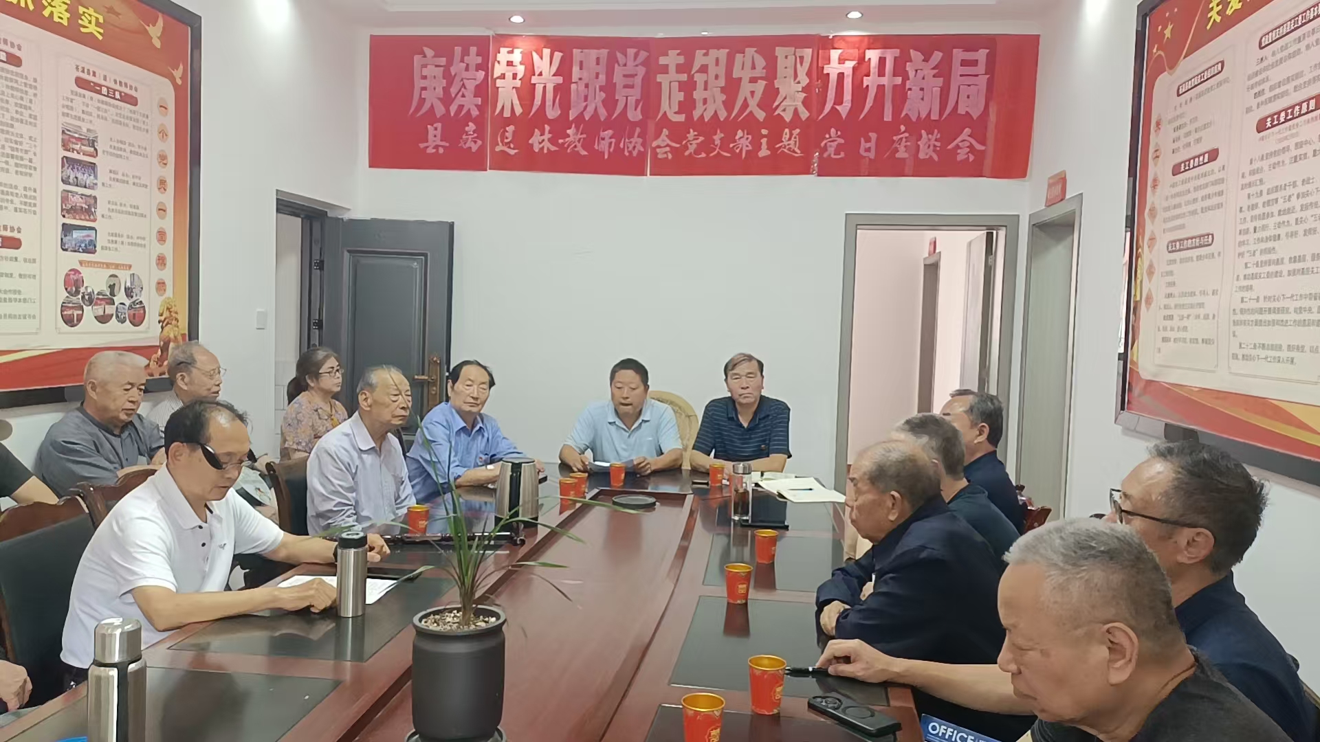 微信图片_20260626190533_2_16.jpg