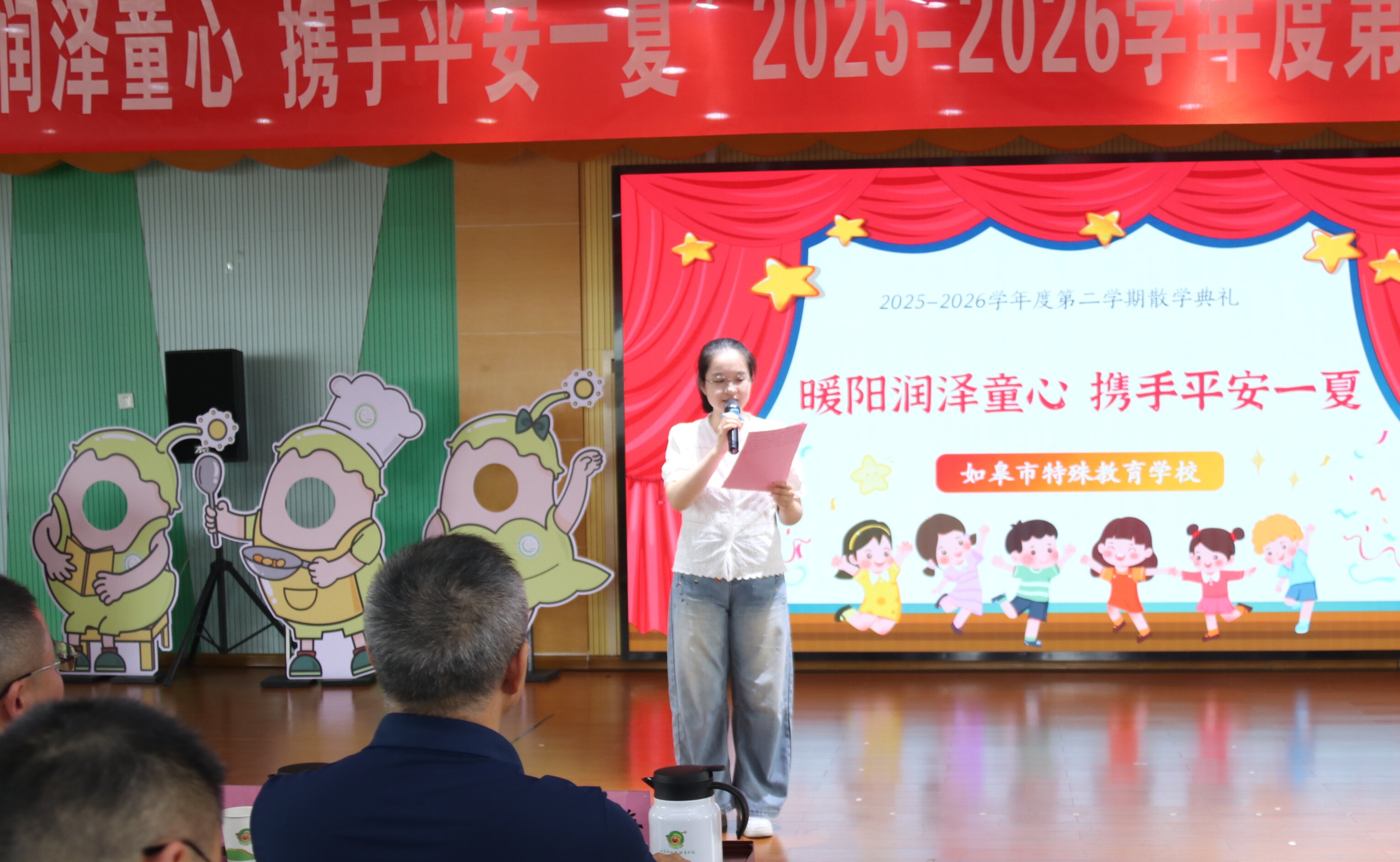 现场01.jpg