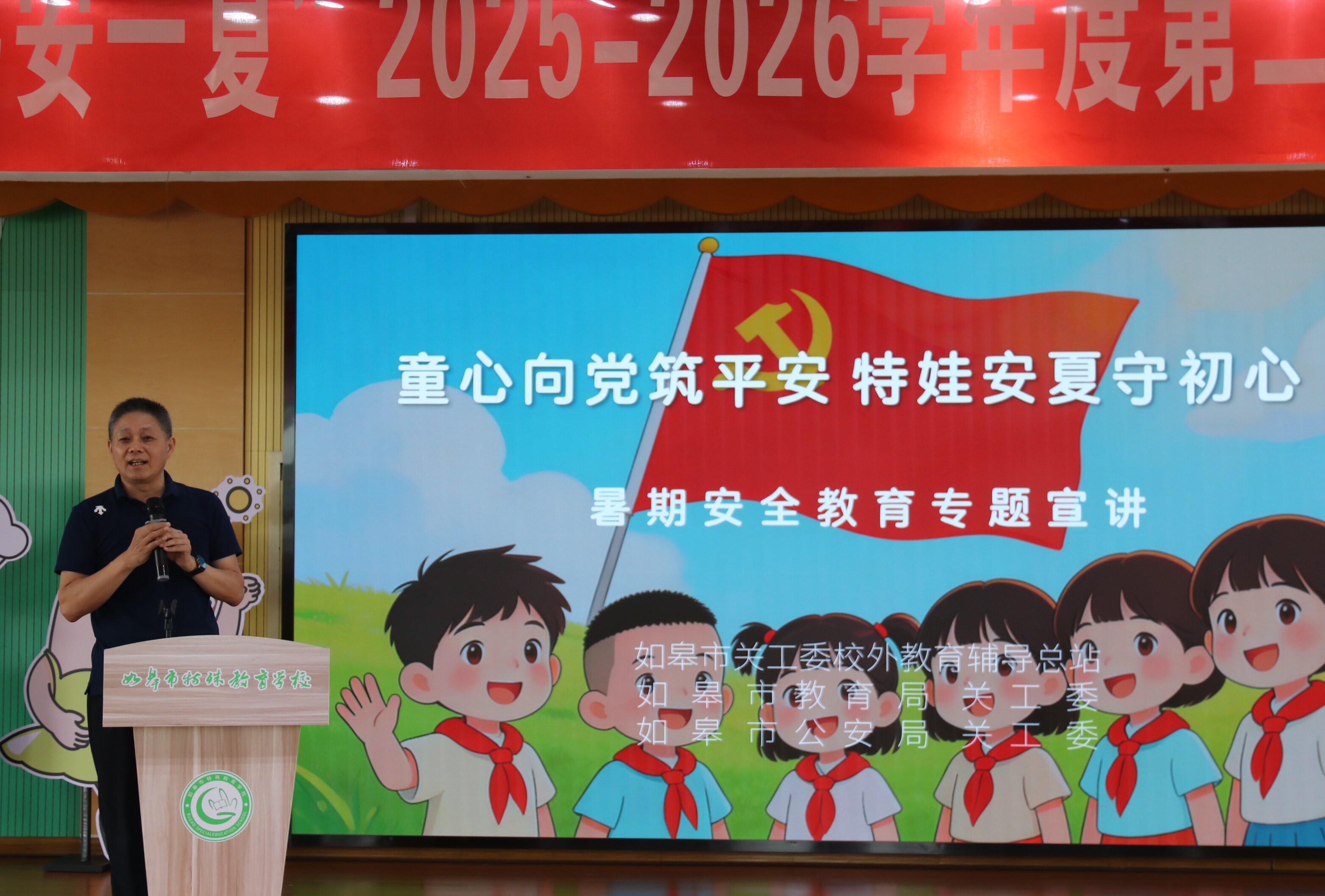 讲座1.jpg
