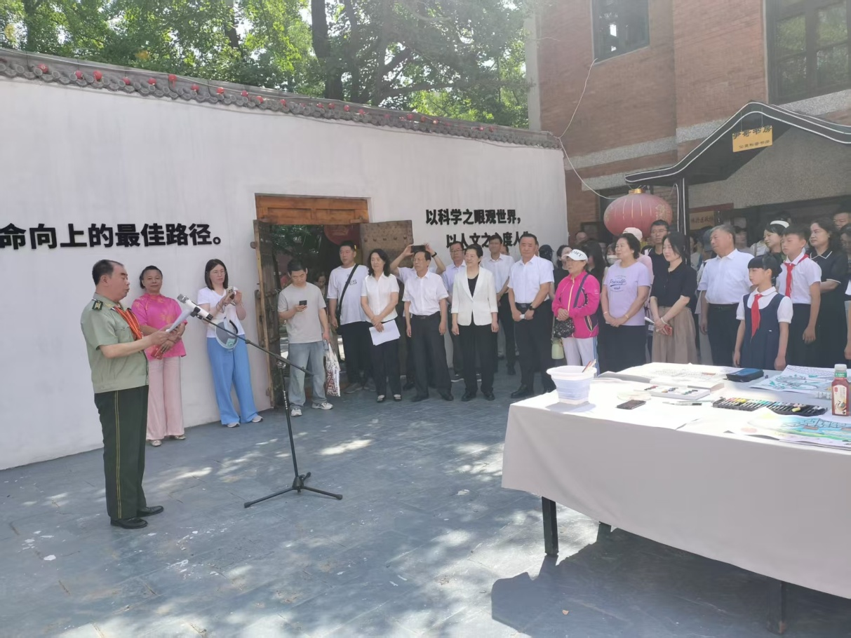 1782693541703962.png 图片3.png