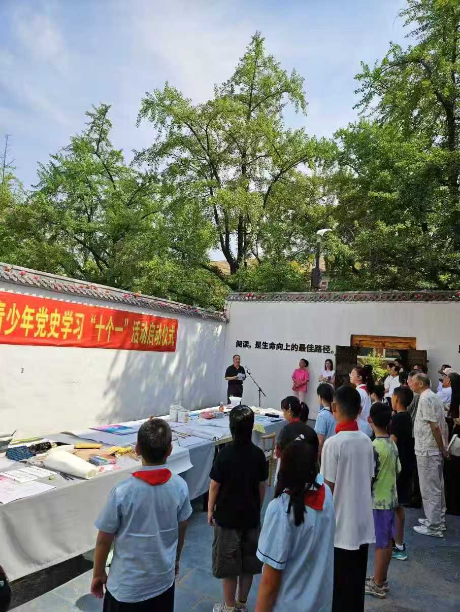1782693597420021.jpg 微信图片_20260629083936_5_6.jpg