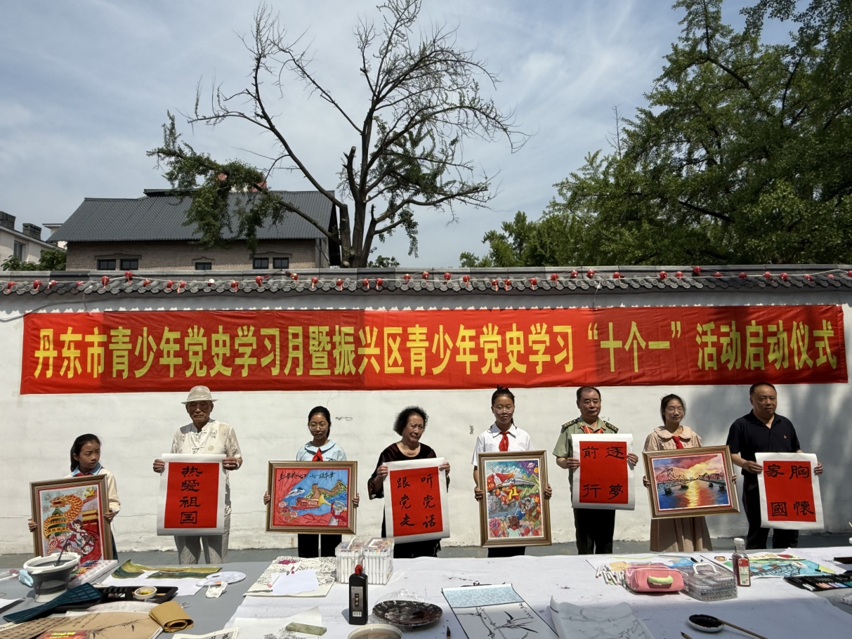 1782693785658067.png 图片7.png
