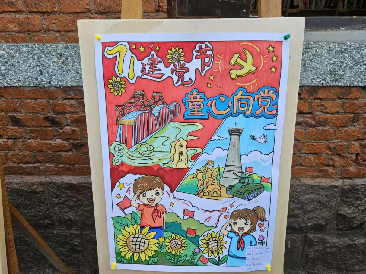 1782693937634798.png 图片15.png