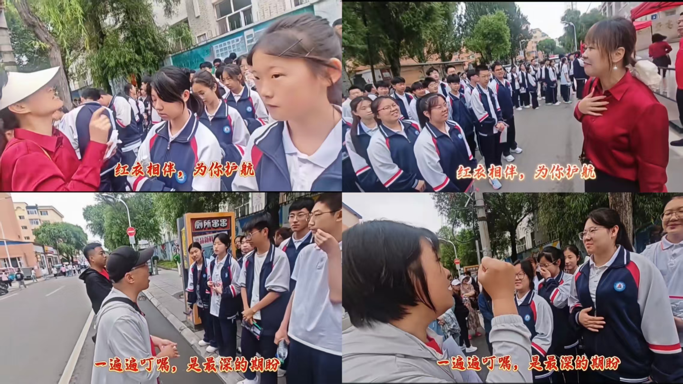 e85d56f6ac4dfaf24ef18458a4457444.jpg