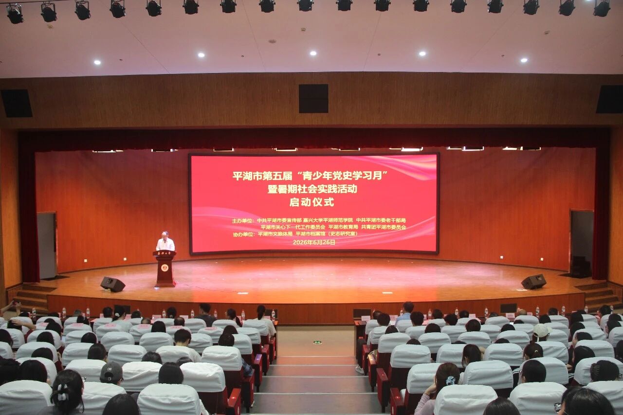微信图片_2026-06-29_165546_917.jpg