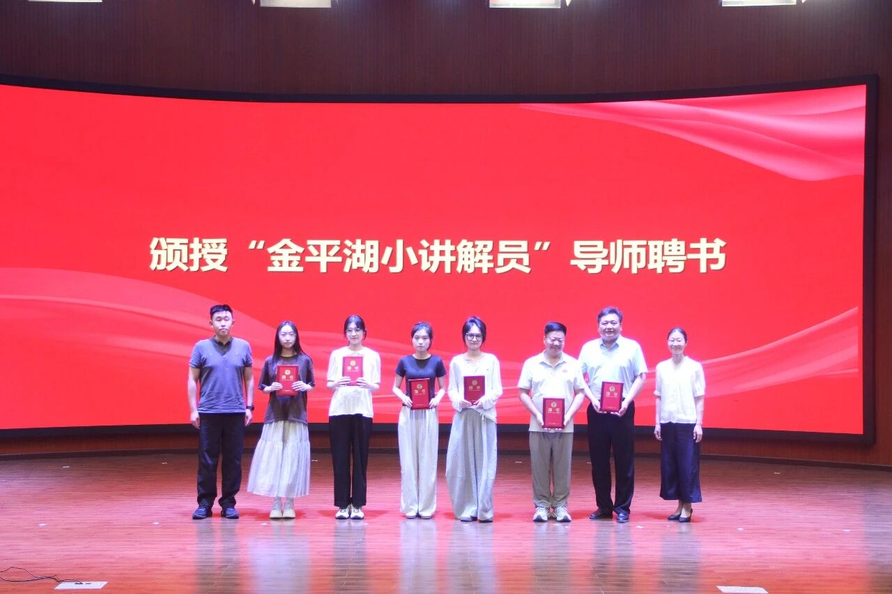 微信图片_2026-06-29_170219_030.jpg