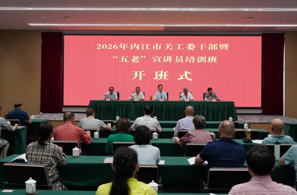 1782724119610461.jpg 图片1.jpg
