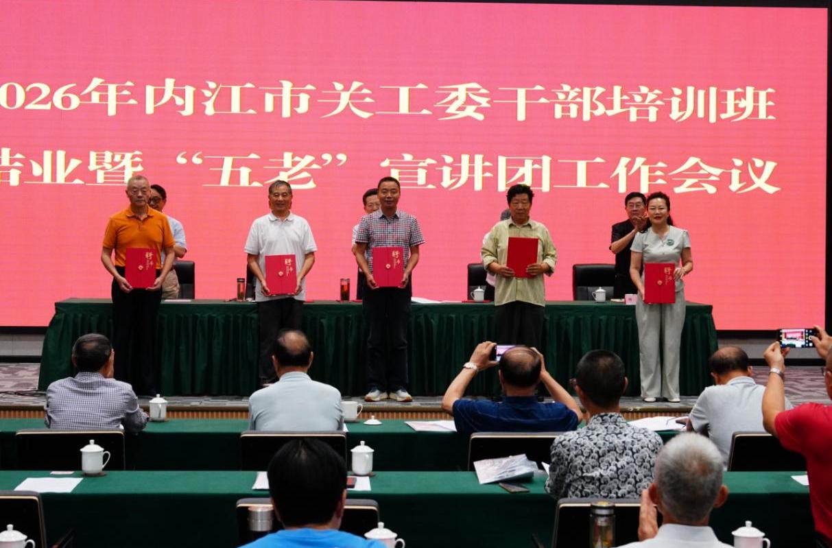 1782724131621223.jpg 图片2.jpg