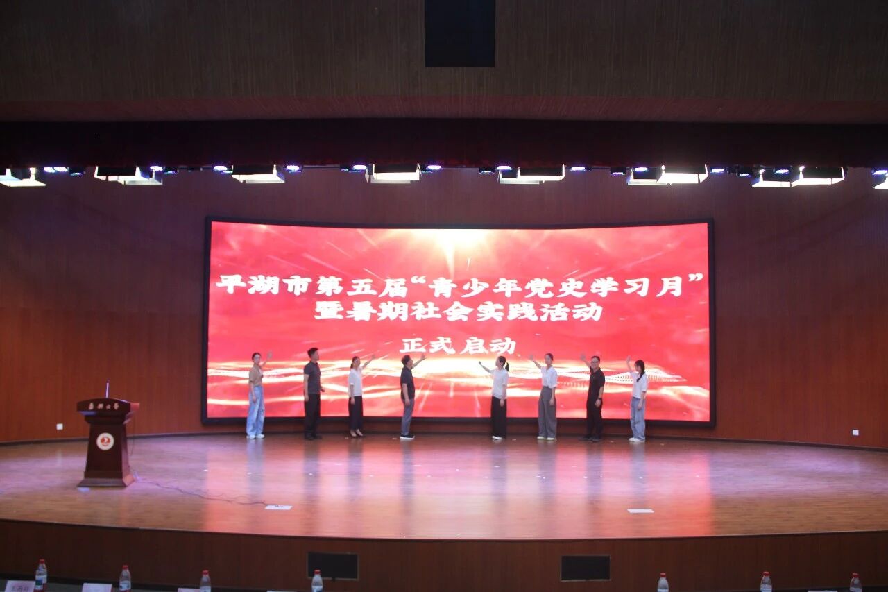 微信图片_2026-06-29_170252_907.jpg