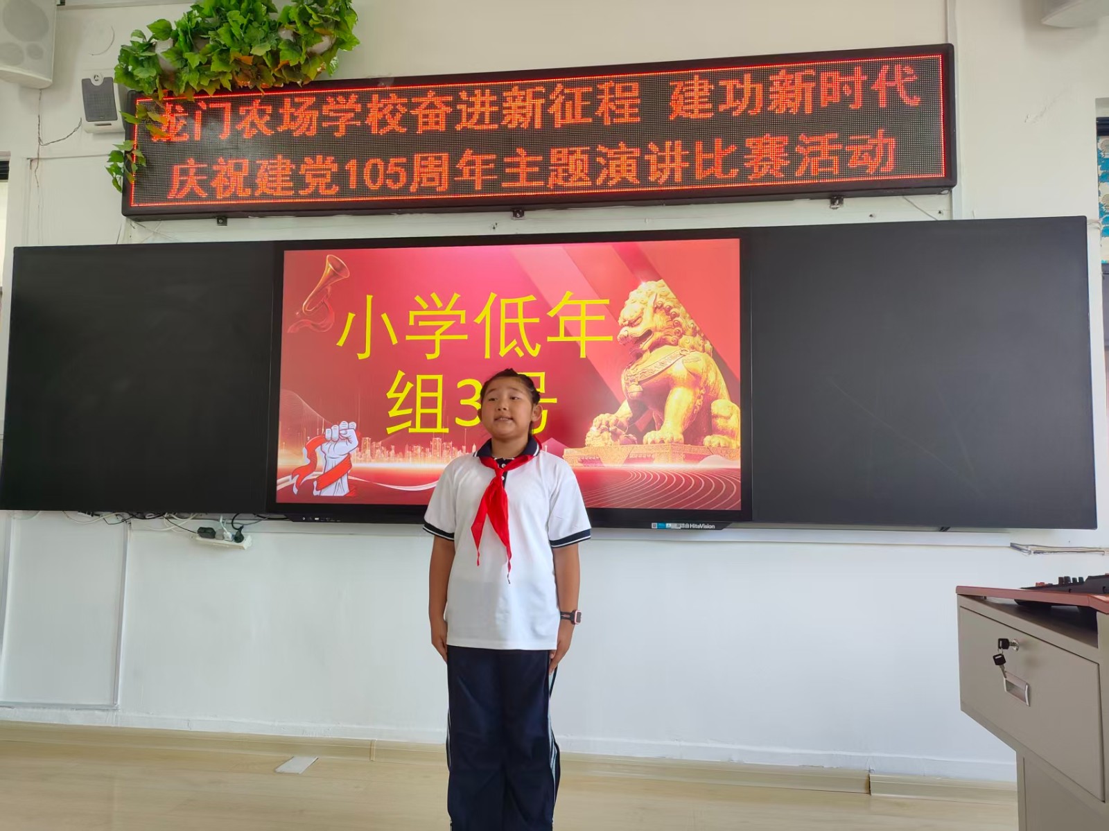 微信图片_20260629160039_31_92.jpg