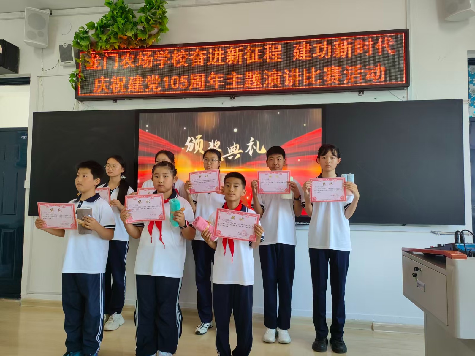 微信图片_20260629160024_18_92.jpg