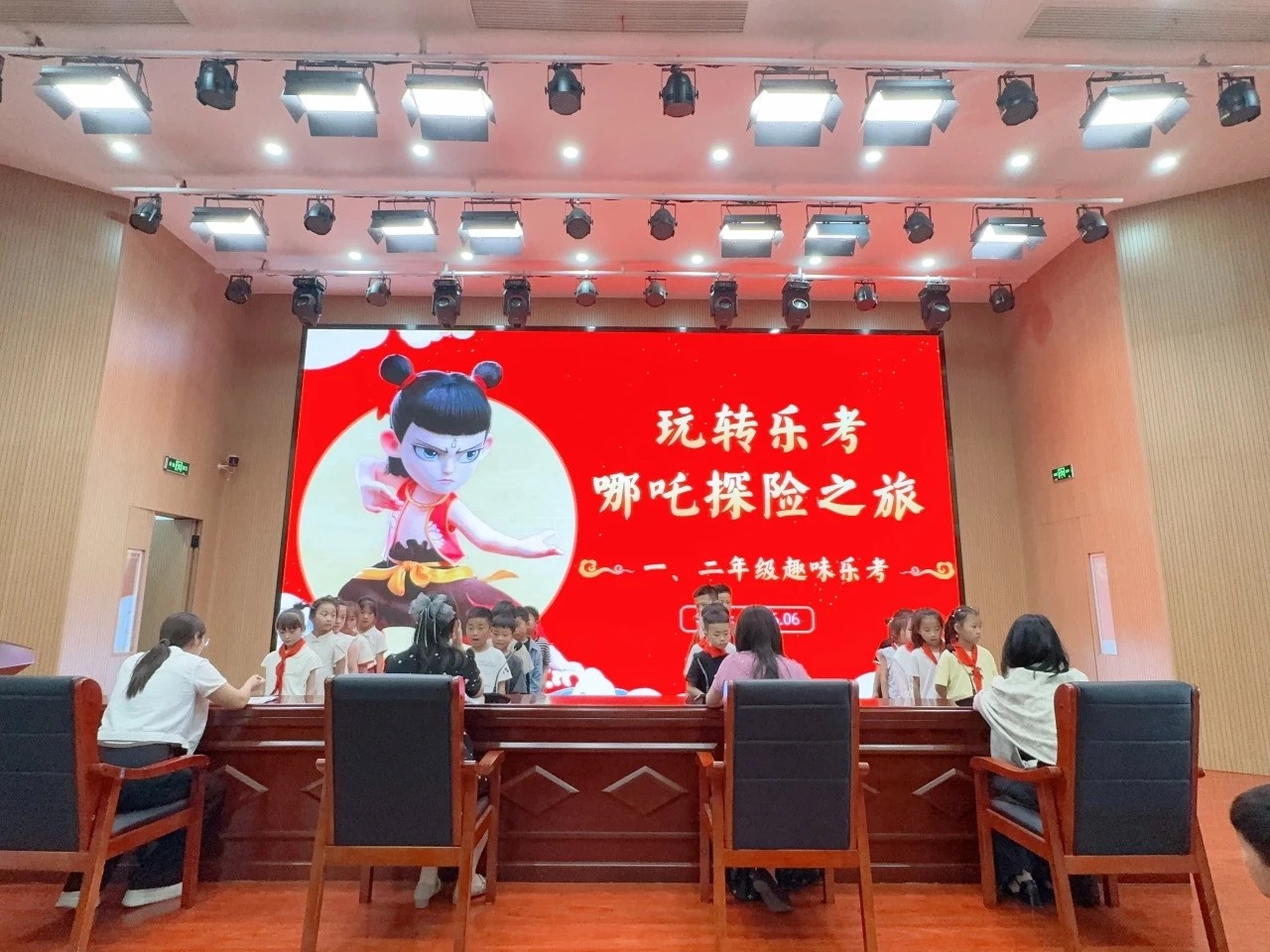 微信图片_20260626092303_1283_1.jpg