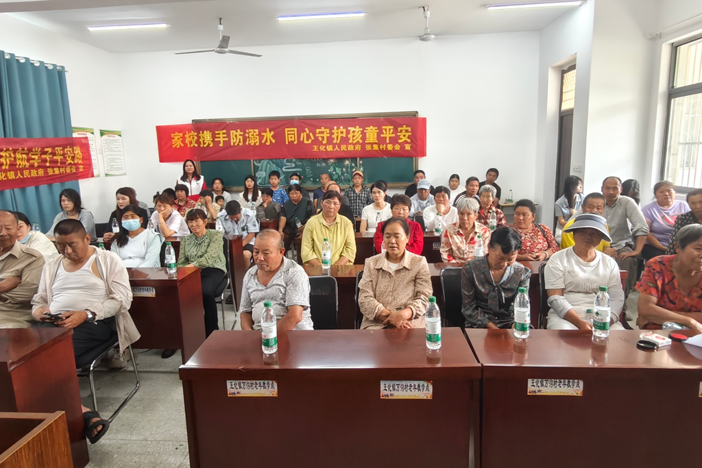图片2_副本.png