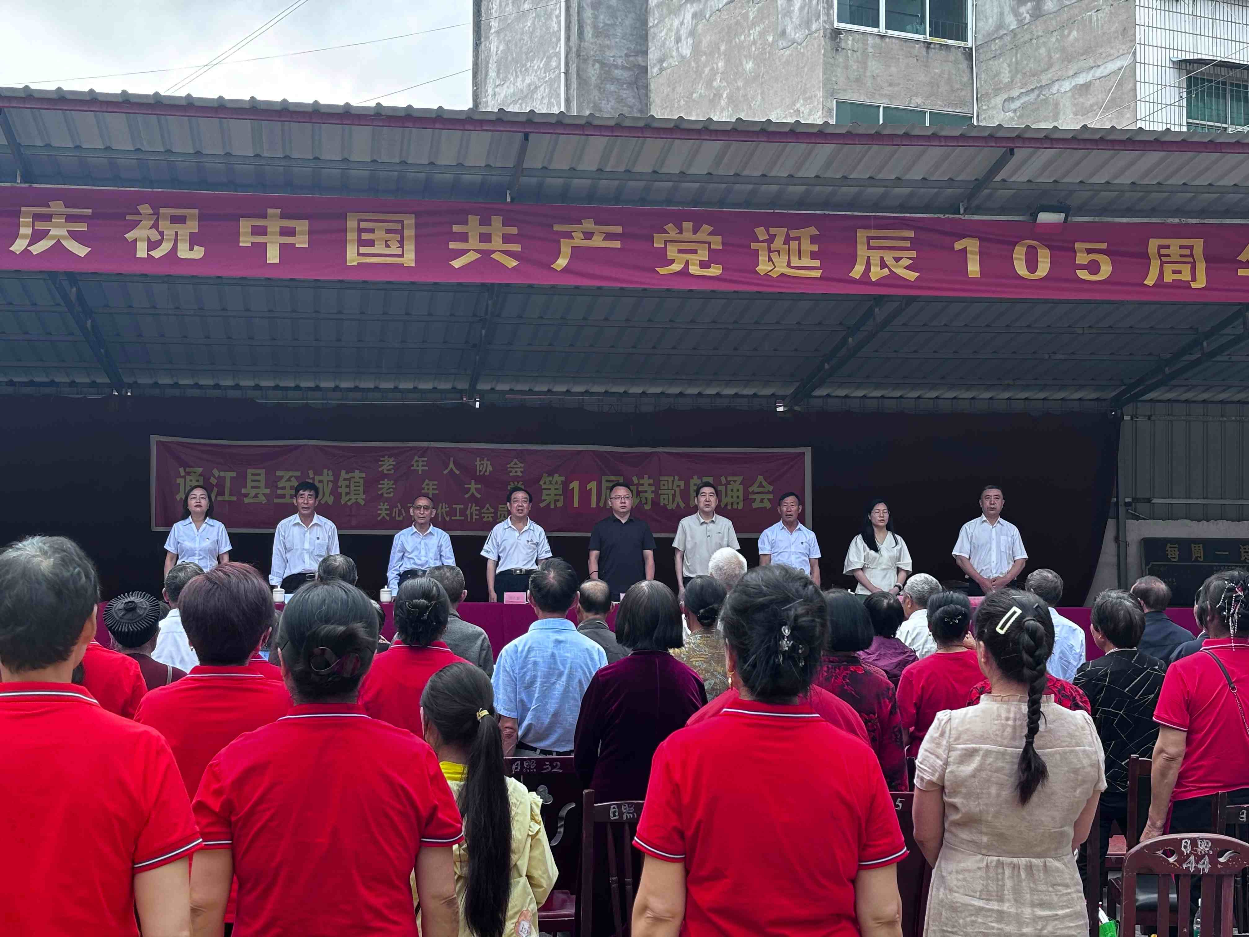 微信图片_20260630080529_1210_9(1).jpg