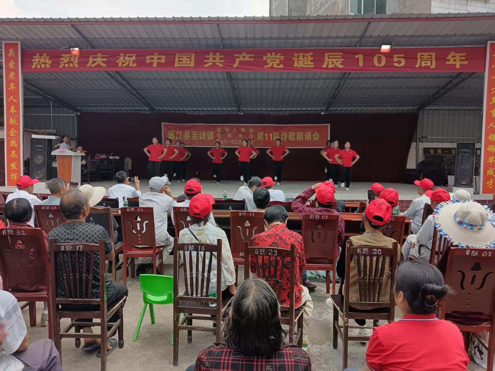 微信图片_20260630080534_1211_9.jpg