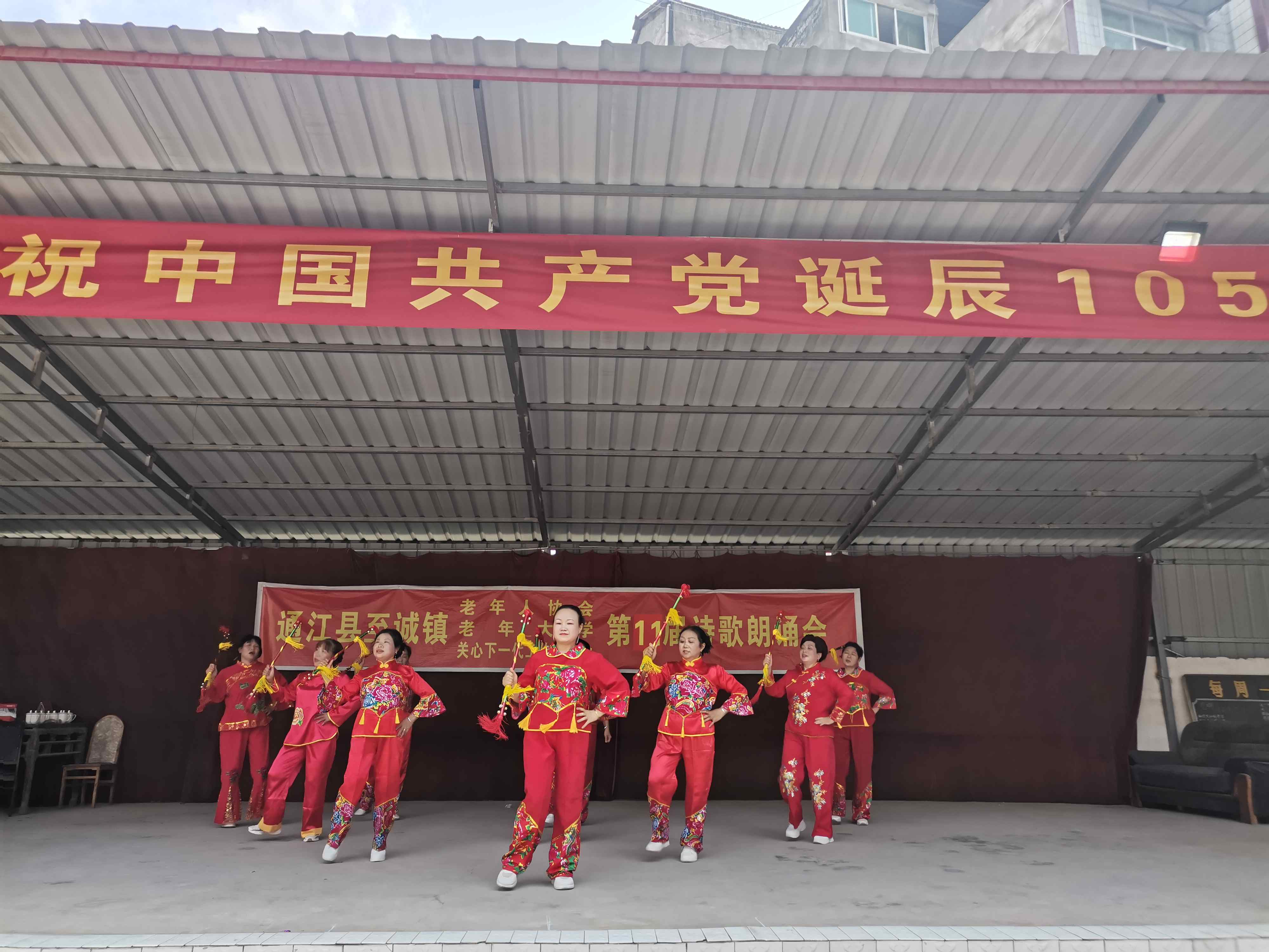 微信图片_20260630080547_1213_9(1).jpg