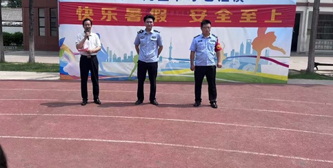 9a0d66c90e1ffe39901f6aaa145e205c_看图王.jpg
