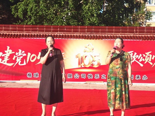 5.女生对唱《梅花赋》_副本.jpg