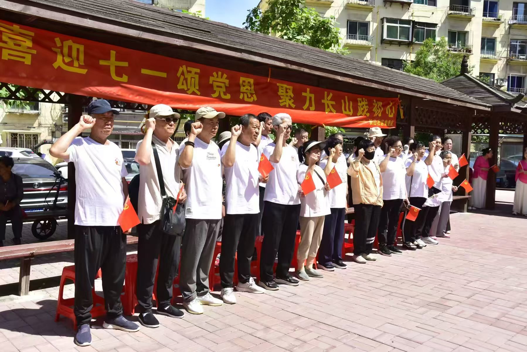 微信图片_20260630162703_1577_8.jpg