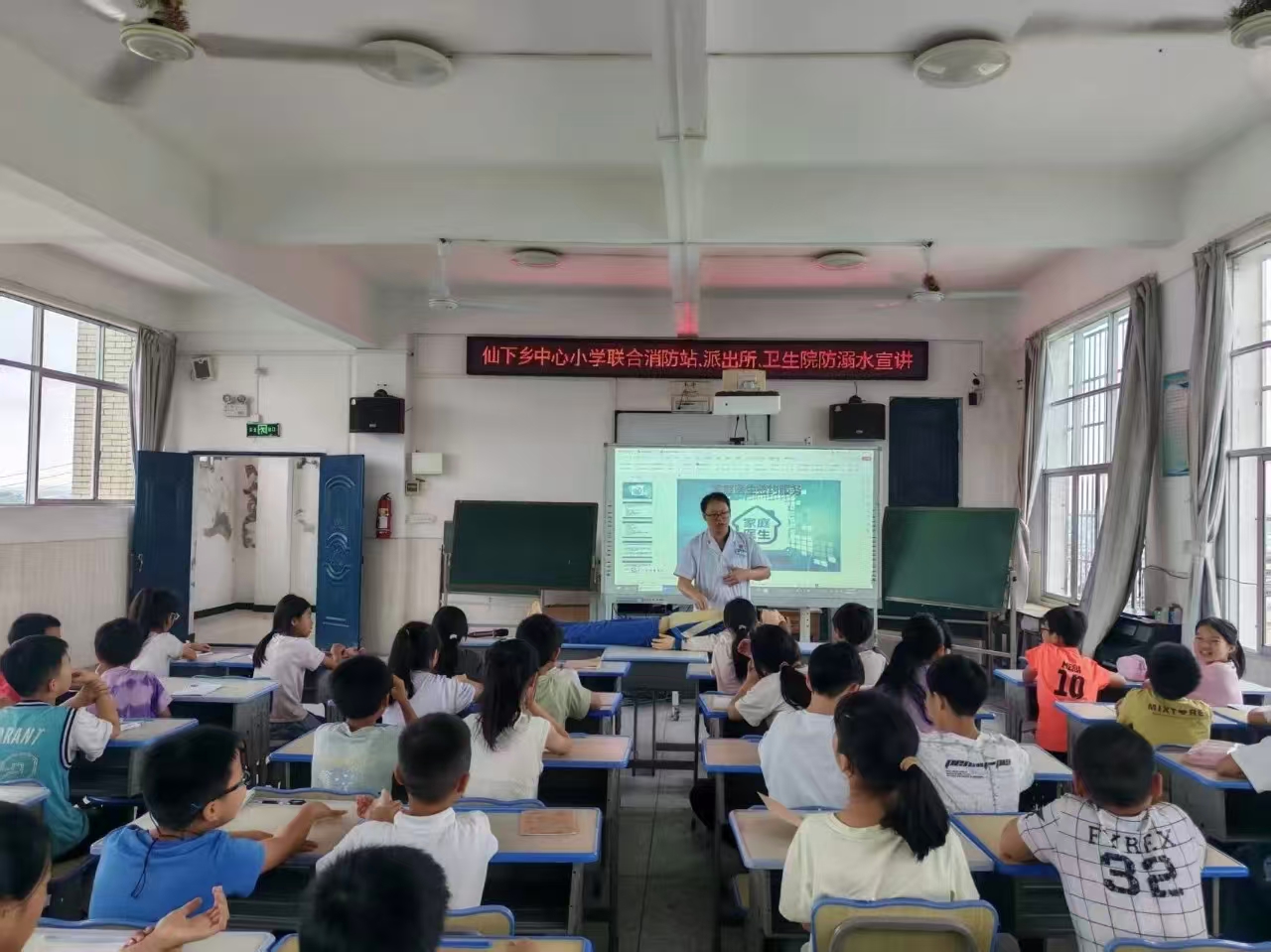 微信图片_202606301601421.jpg