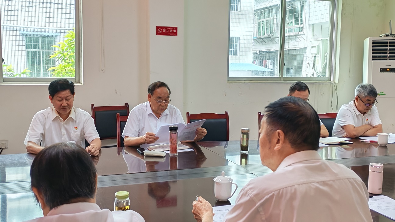 06.30学习十五五规划.jpg