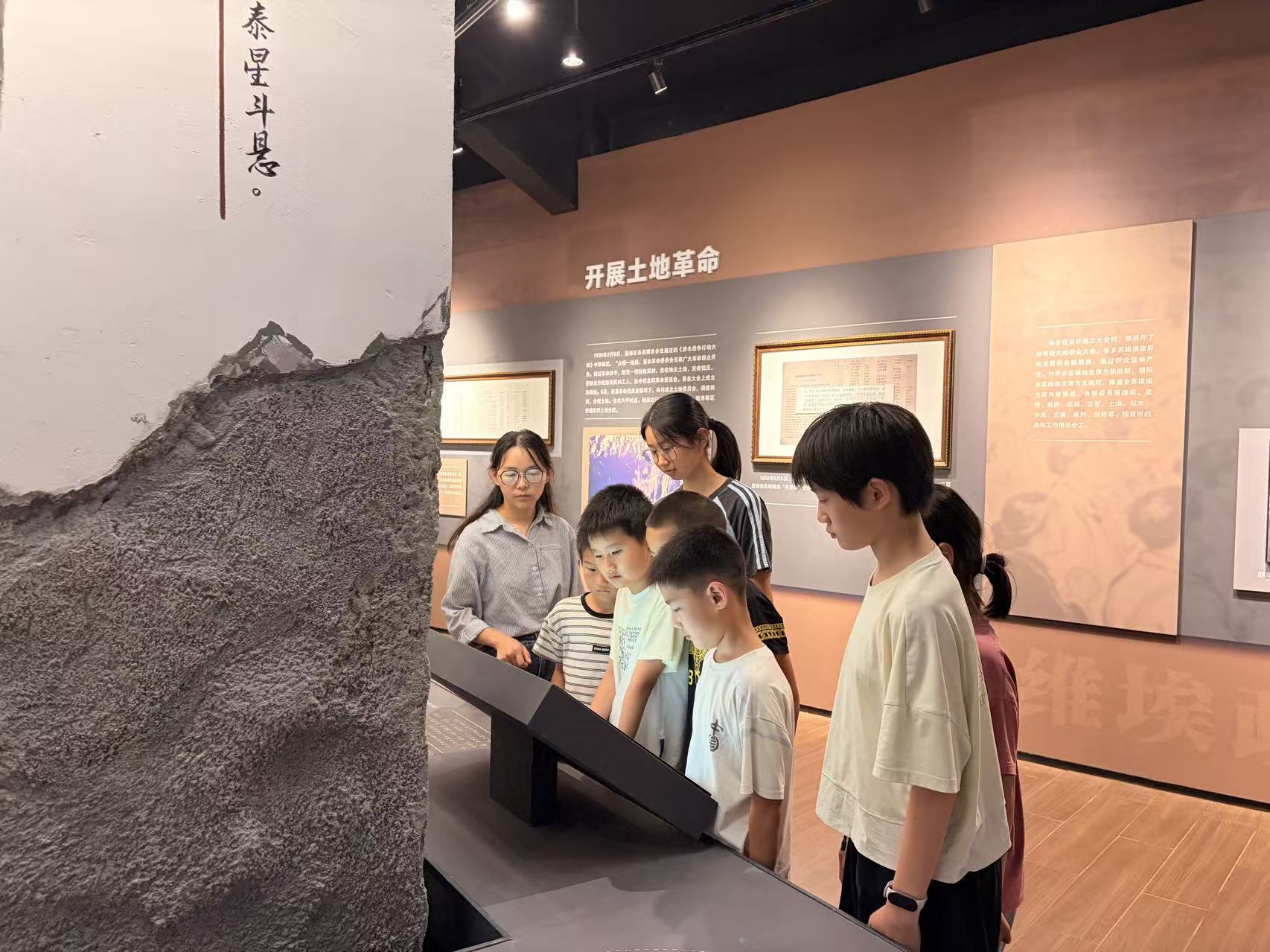 微信图片_20260630182721_14_114.jpg