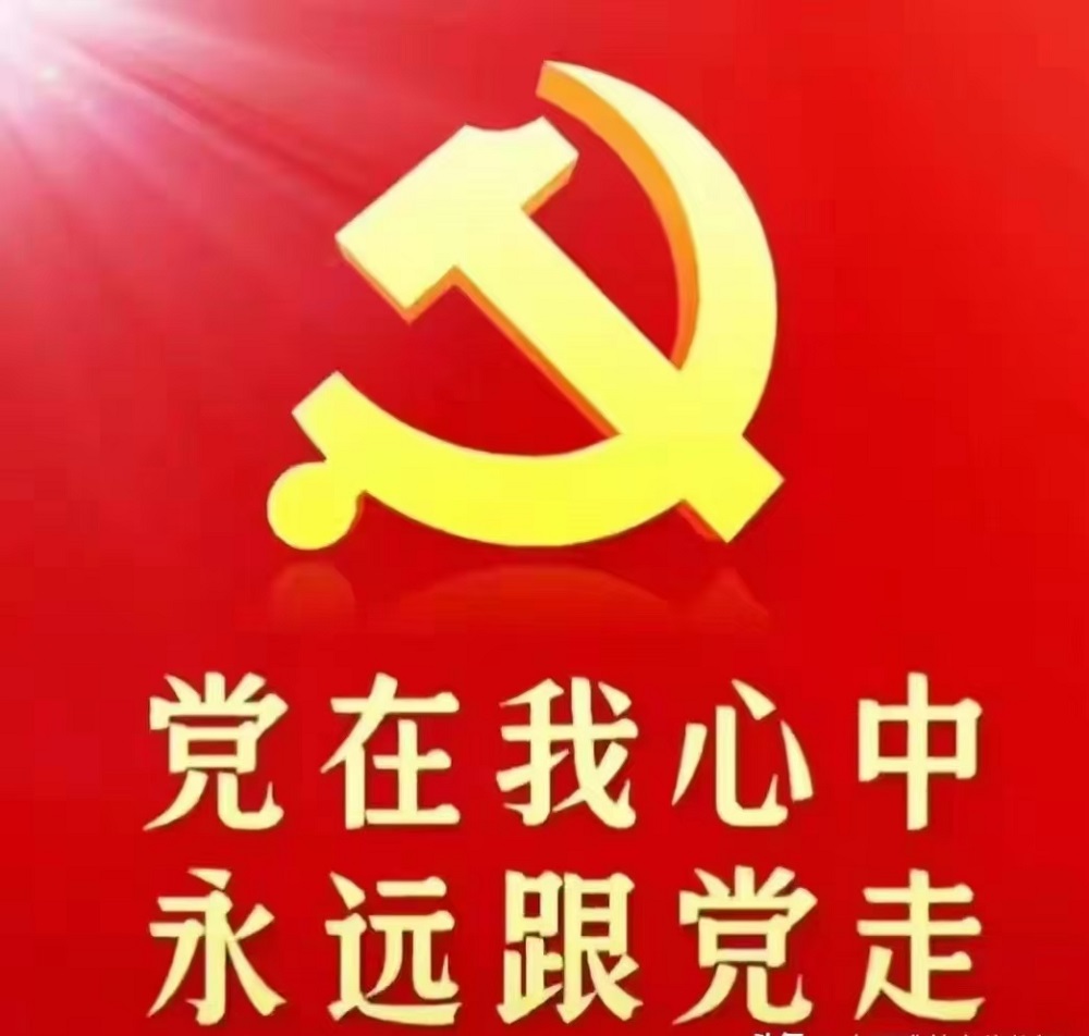 1782863490765753.jpg 4d35f2bf58690703e743b9c12d0b3eb.jpg