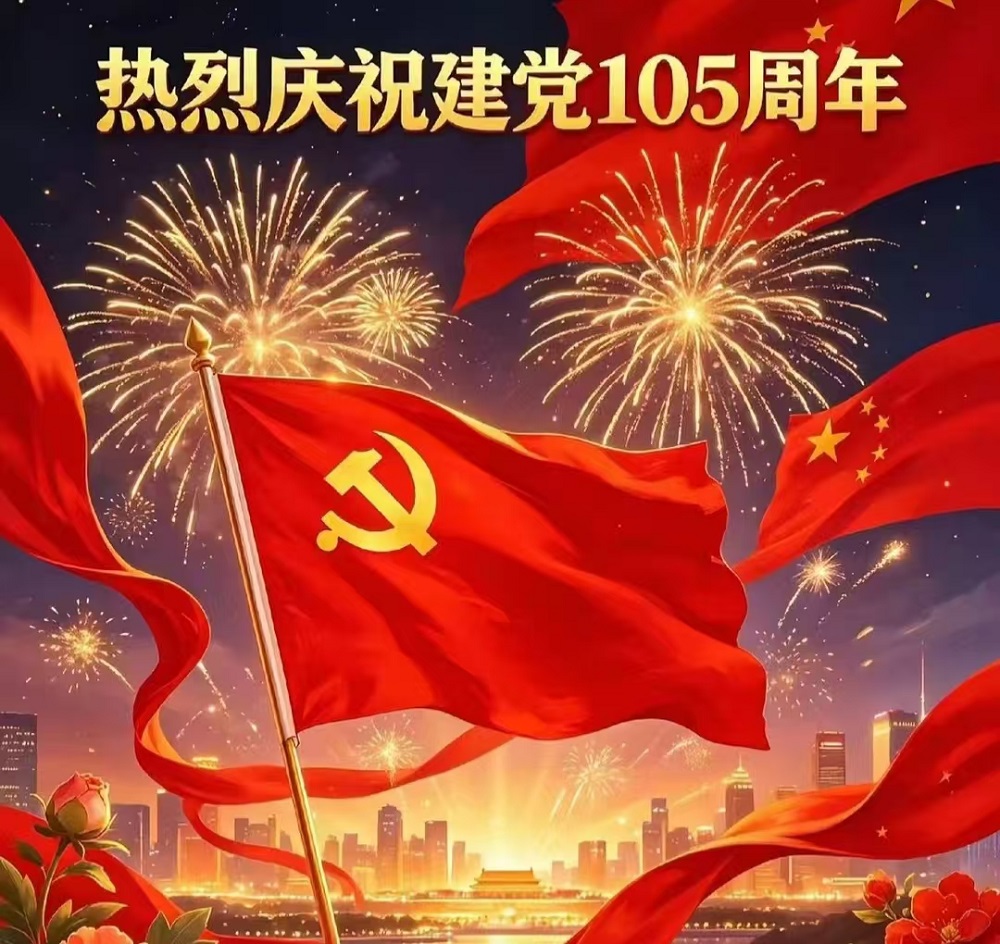 1782863745230673.jpg 4025d334628b0ed2c0586da947011a5.jpg