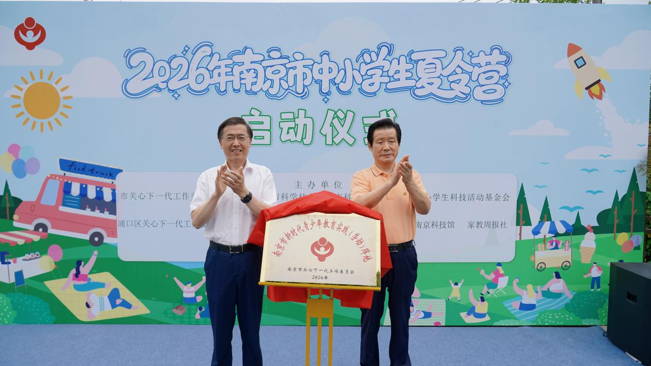 1782873139491649.png 图片2.png