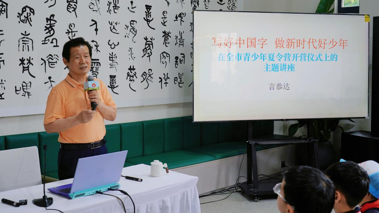 1782873208639079.png 图片4.png
