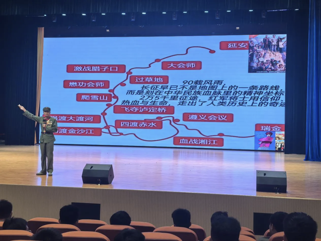 薪火相传守初心 银青携手担使命活动照片3.jpg