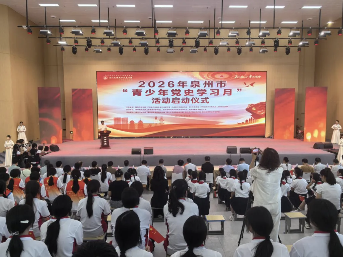 薪火相传守初心 银青携手担使命活动照片6.jpg