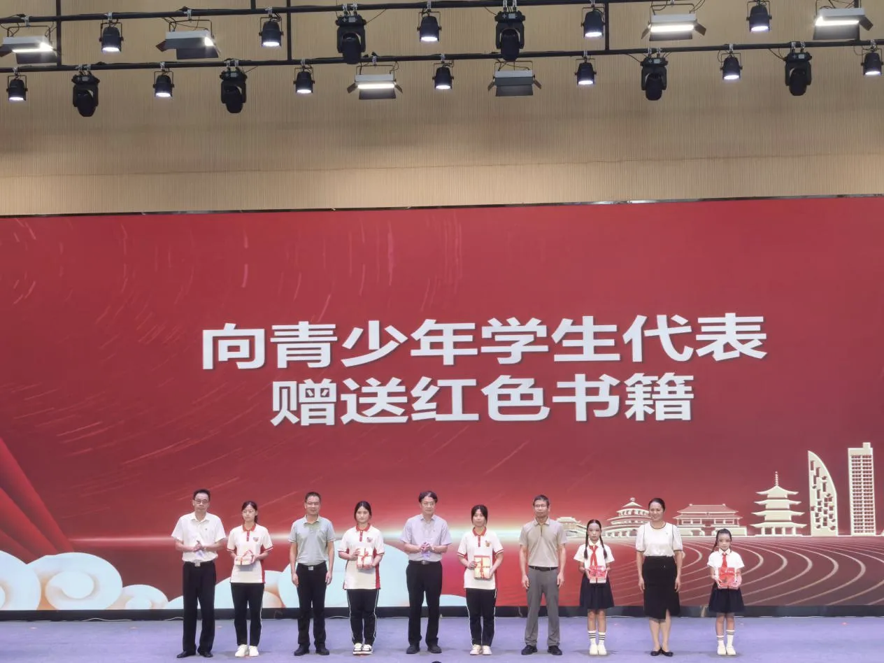 薪火相传守初心 银青携手担使命活动照片7.jpg