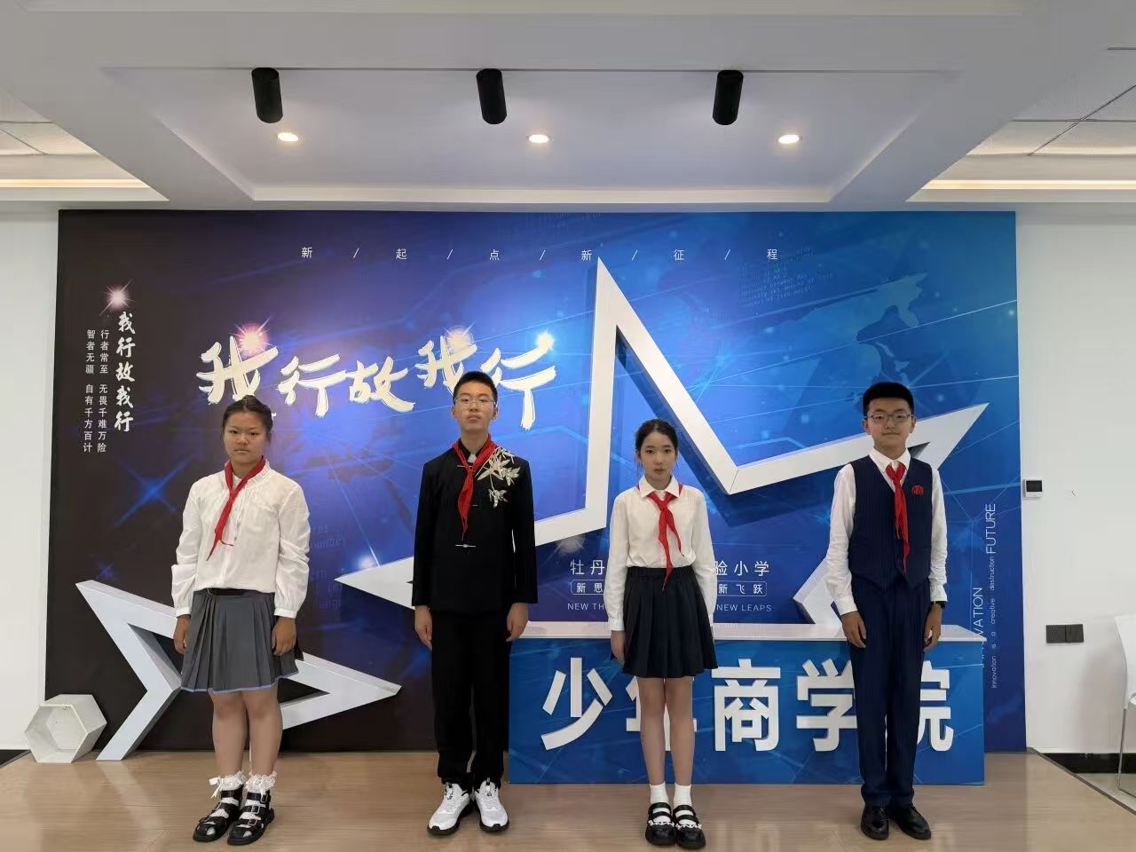 微信图片_20260701110830_622_5.jpg