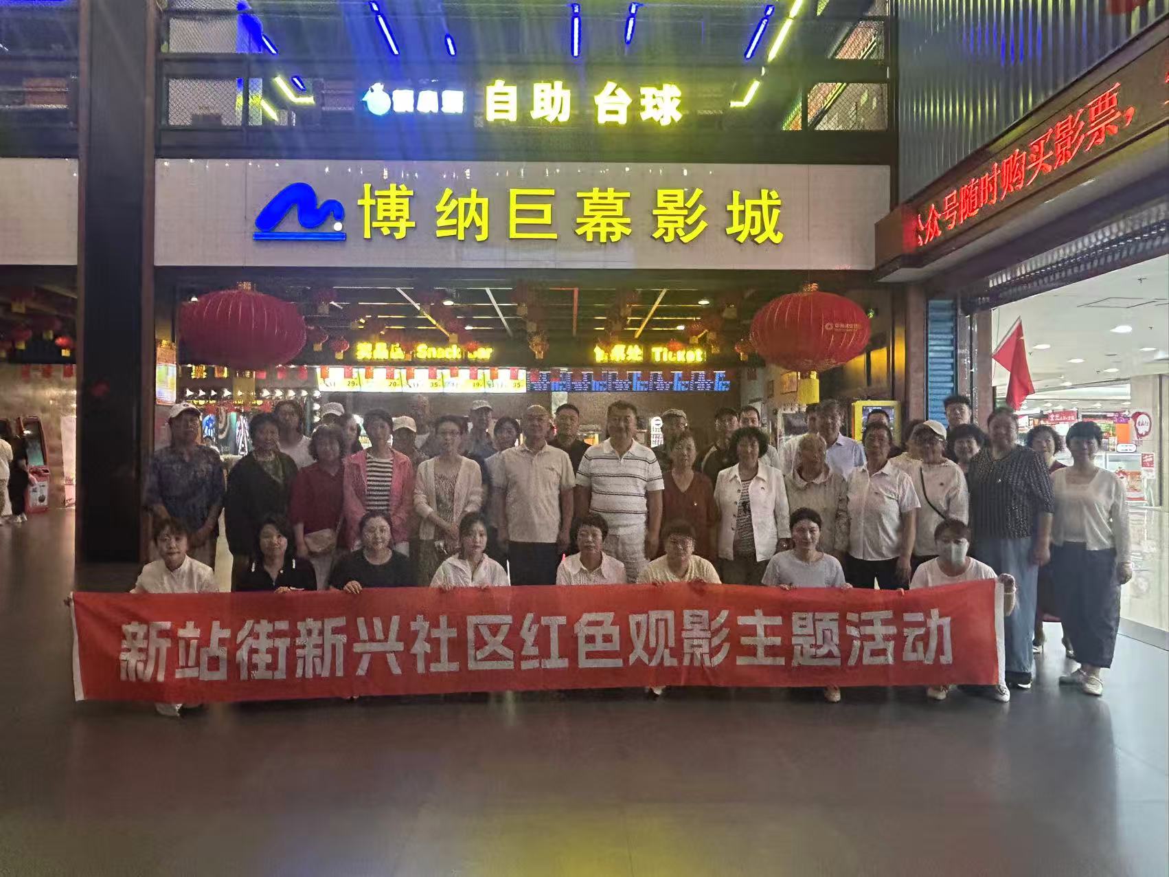 图片5.jpg
