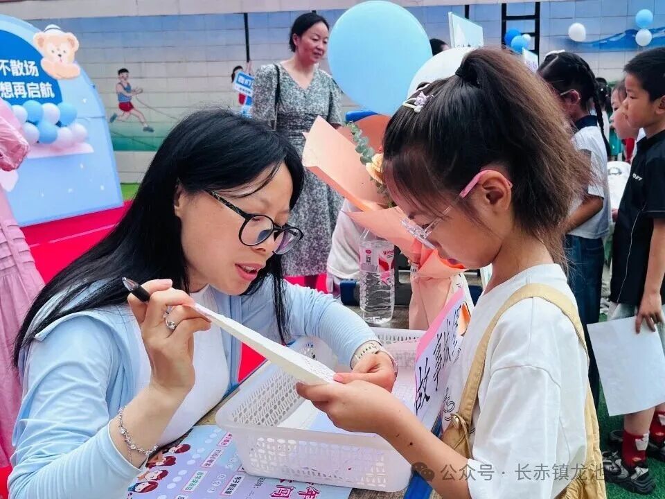 微信图片_2026-07-01_142817_330.jpg