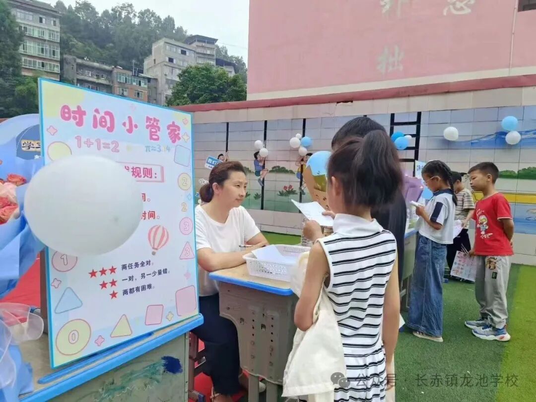 微信图片_2026-07-01_142824_511.jpg
